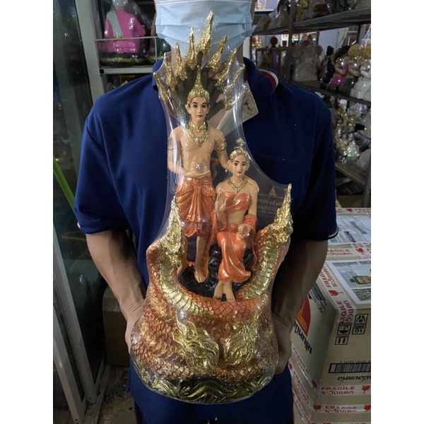 ปู่ศรีสุทโธเเม่ย่าศรีประทุมมา ปู่ย่า สูง19นิ้ว สีประจำวัน กดเลือกบูชาตามสีได้เลยค่ะ