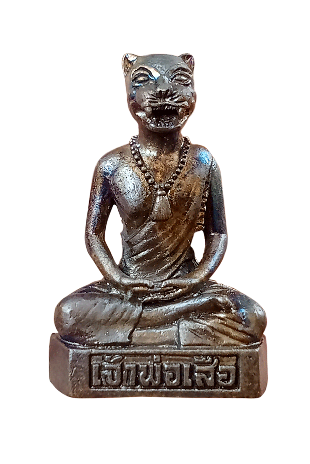 เจ้าพ่อเสือ 75 ปี โรงเรียนการบิน นครปฐมพร้อมกล่องเดิม ปลุกเสก 5 วาระ