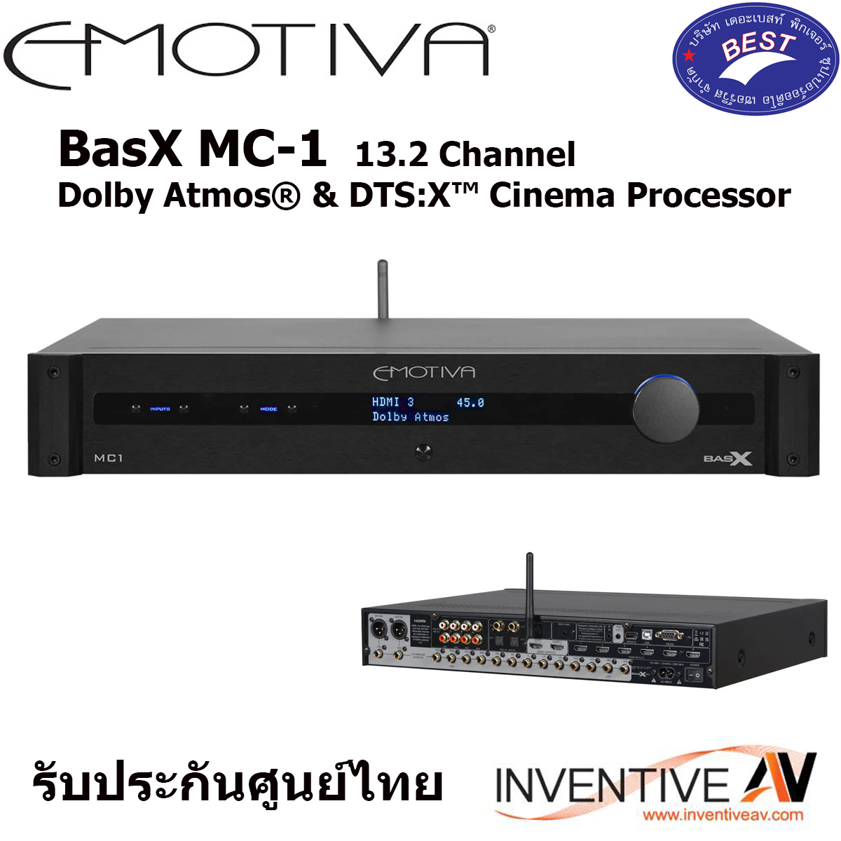 Emotiva BasX MC1 13.2 Channel Dolby Atmos® & DTS:X™ Cinema Processor