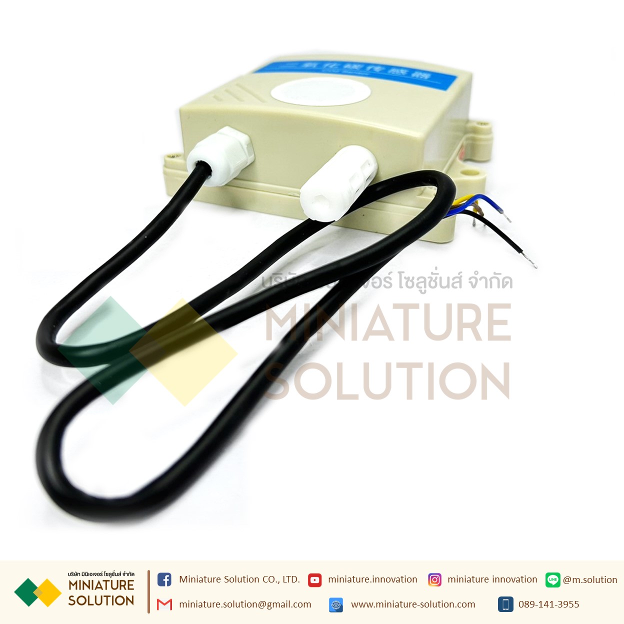 CO2 Carbon dioxide sensor high-precision CO2 transmitter gas detector RS485 output ชุดวัดคาร์บอนไดอ๊อกไซด์ (5000 ppm)