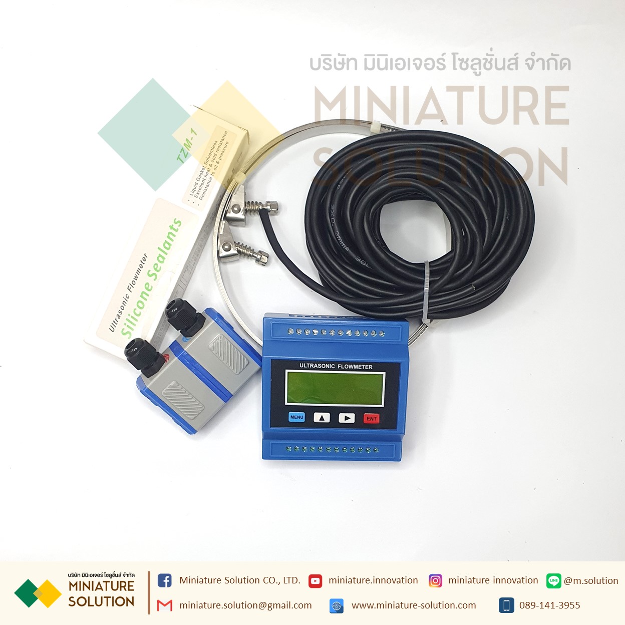 ULTRASONIC FLOW METER RC-2000M-TM-1 24VDC เครื่องวัดอัตราการไหลแบบอุลตร้าโซนิคชนิดรัดท่อแบบติดตั้ง | Ultrasonic Clamp-on Flow Meter Complete set of [DN32~100 small sensor]