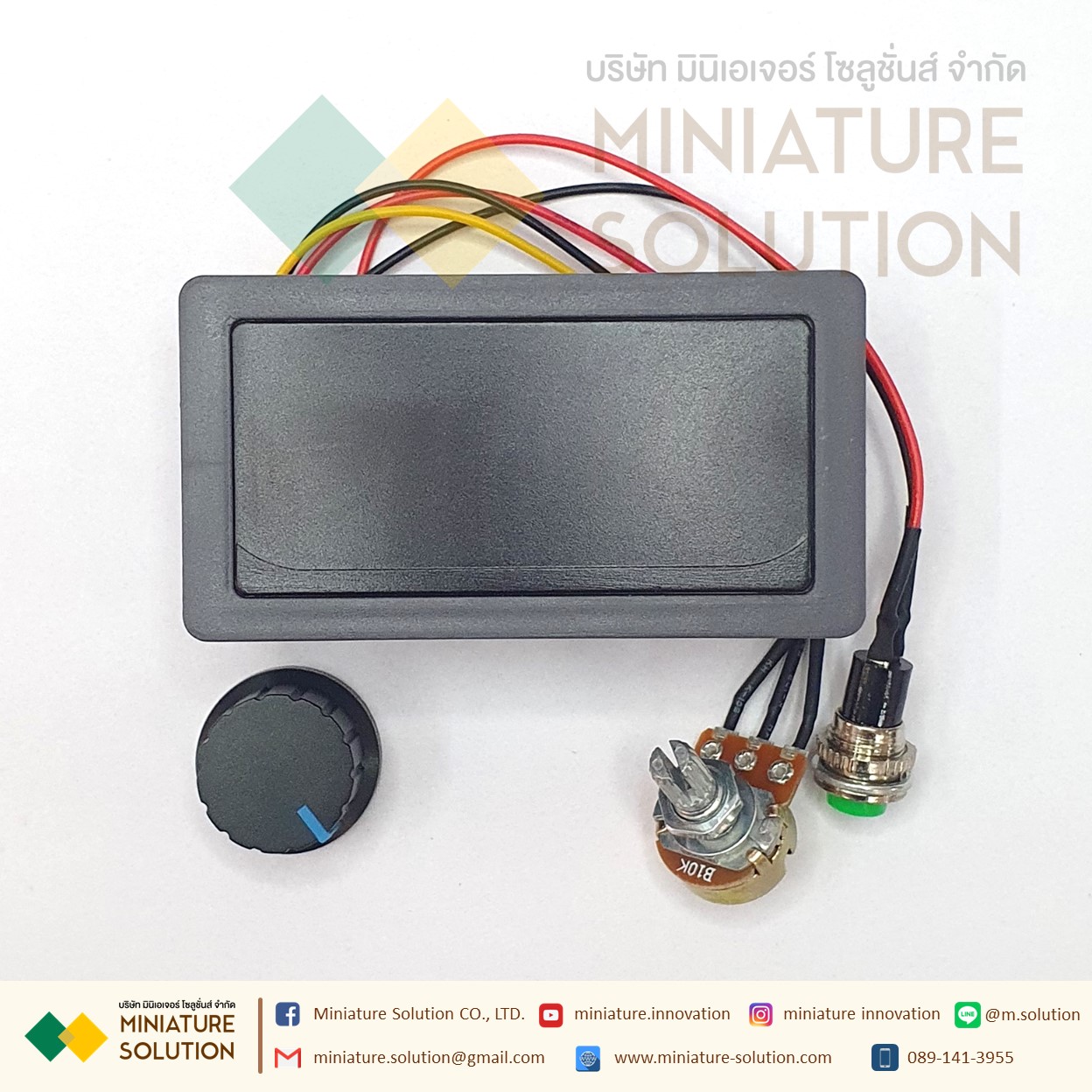ควบคุมความเร็วมอเตอร์ มีจอแสดงผล และตัวหมุนปรับความเร็ว 6V12V24V DC 6V-30V ปรับ PWM คอนโทรลเลอร์ DC มอเตอร์ความเร็วสูง