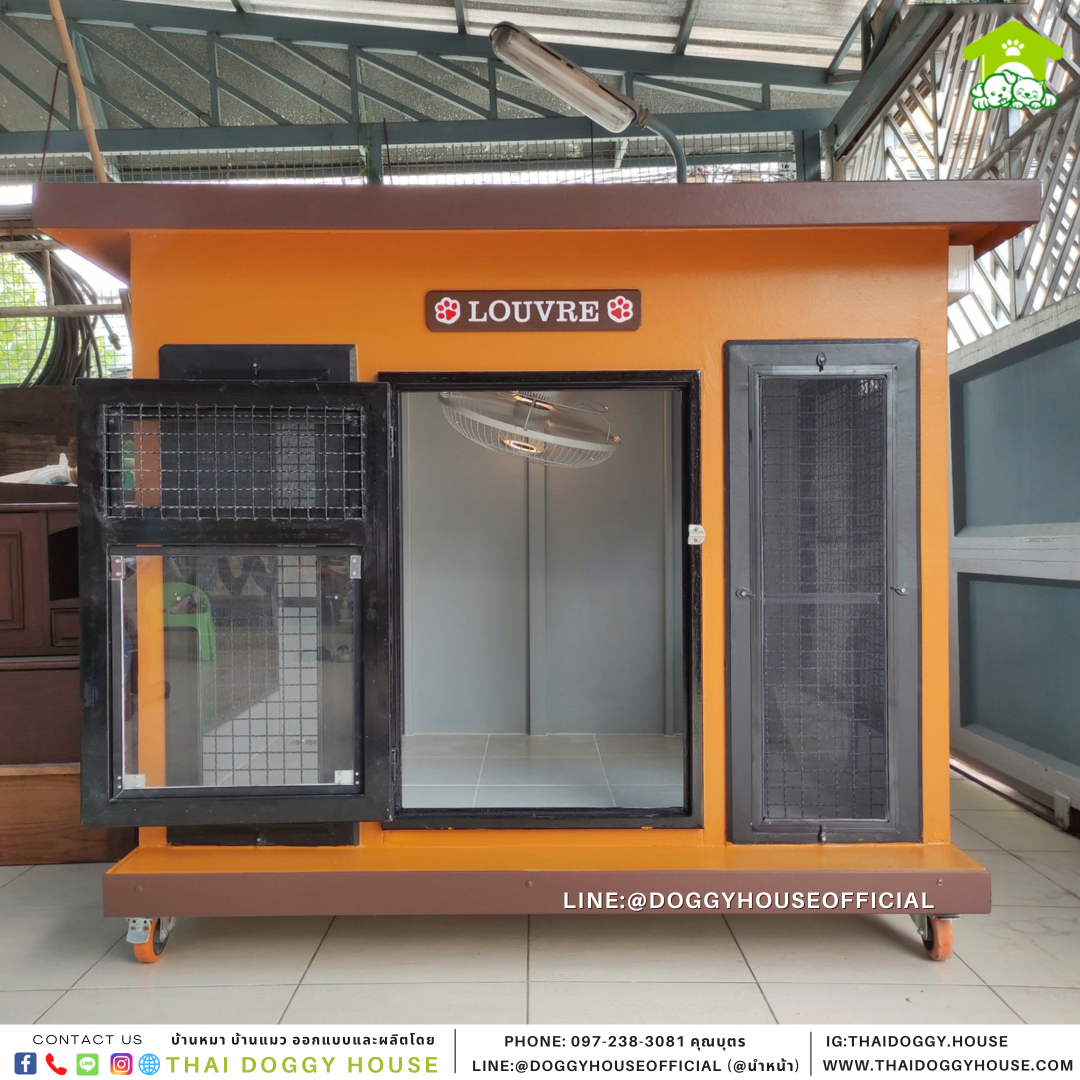 บ้านหมา รุ่นนิยม แบบบ้าน Box style