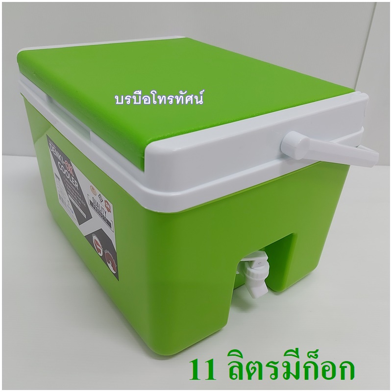 กระติกน้ำแข็งเหลี่ยมหลายขนาด 40ลิตร 11ลิตร ถังใส่น้ำแข็ง