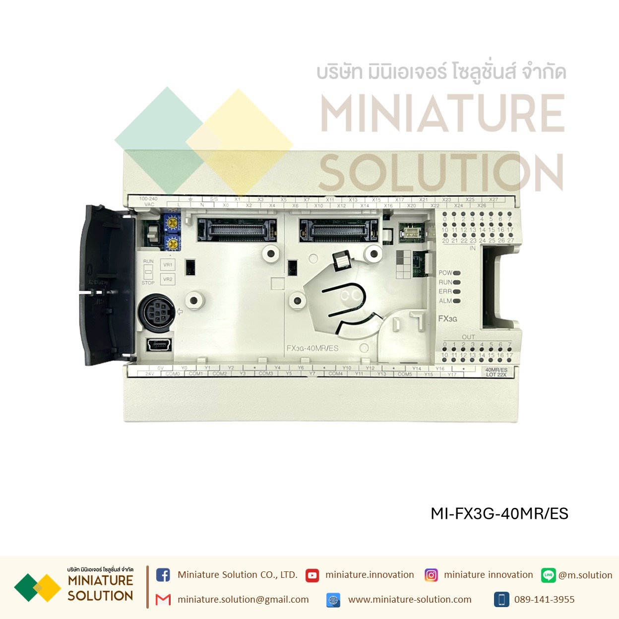 PLC MITSUBISHI FX3G-40MR/ES