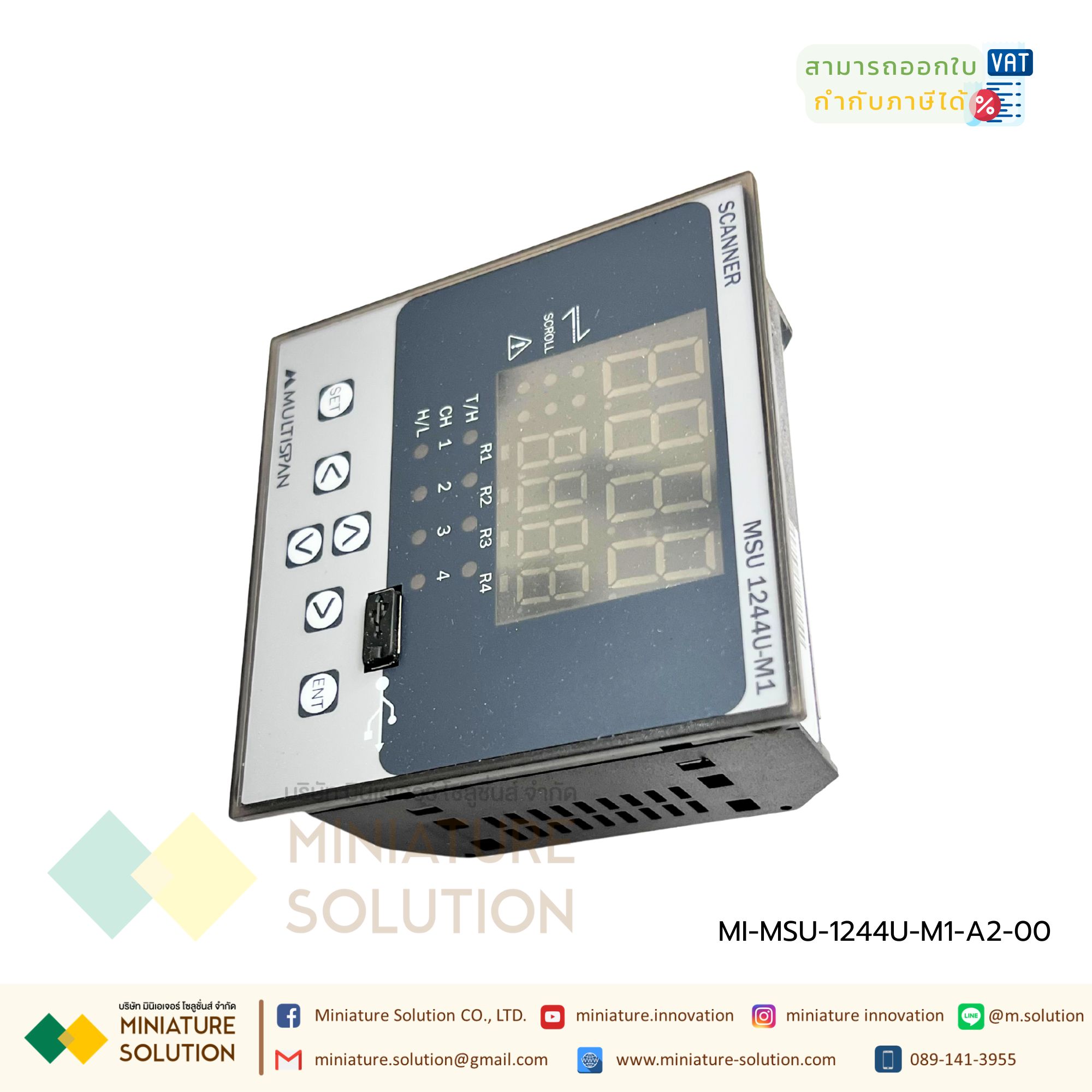MSU-1244U-M1-A2-00 Scanner 4 Channel with RS-485 MODBUS Input J/K/Pt-100/4-20mA DC/0-10V DC/0-20mA DC Selectable (4 Channel) Output 4 Relay 220V AC USB Data logging Multispan
