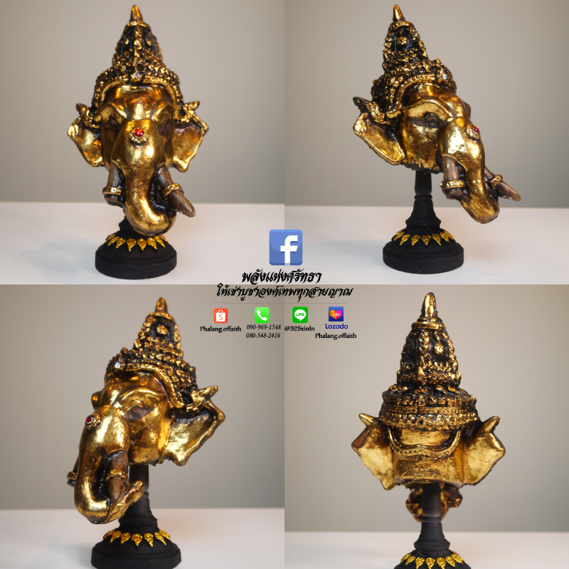 เศียรพระพิฆเนศ ขนาดกำปั้น พระพิฆเนศ สีทองประดับพลอย พร้อมฐานตั้งวางสีดำทอง