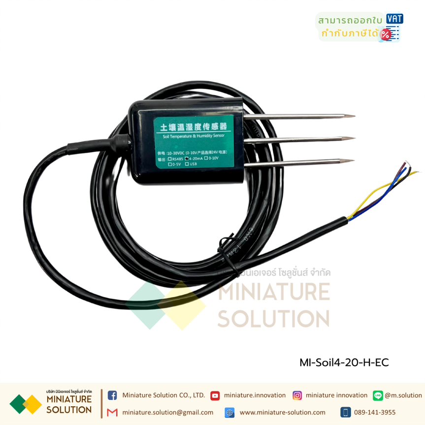 4-20mA Soil moisture + conductivity