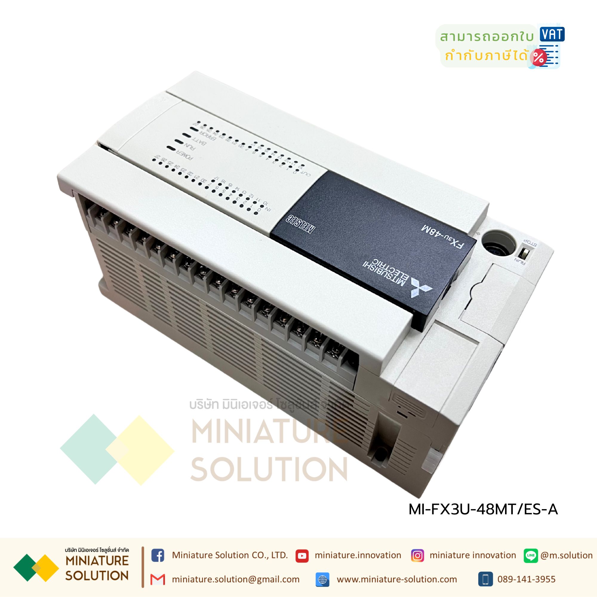 PLC FX3U-48MT/ES 48MT(FX3U-48MT/ES-A)