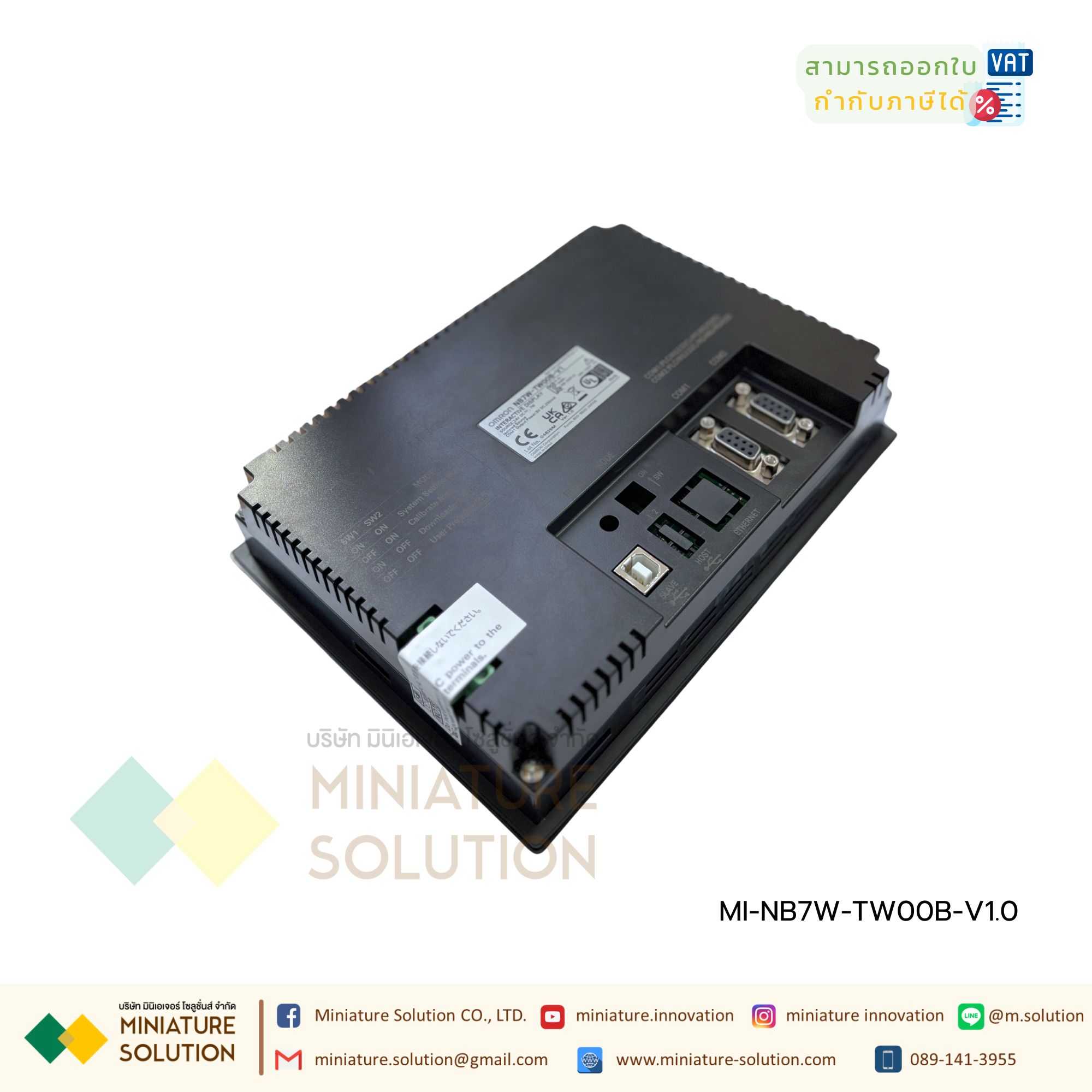 Omron NB7W-TW00B Touch Screen HMI - 7 In, TFT LCD Display, 800 X 480pixels V1.0