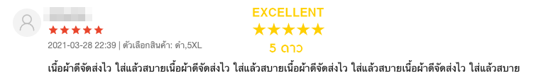 ร้านสกรีนเสื้อ ลาดพร้าว 62 รับสกรีนเสื้อกลุ่ม, เสื้อทีม, เสื้อโปรโมท,เสื้อโฆษณา,สกรีน DTG ด้วยเครื่องจักรมาตรฐานจากต่างประเทศ