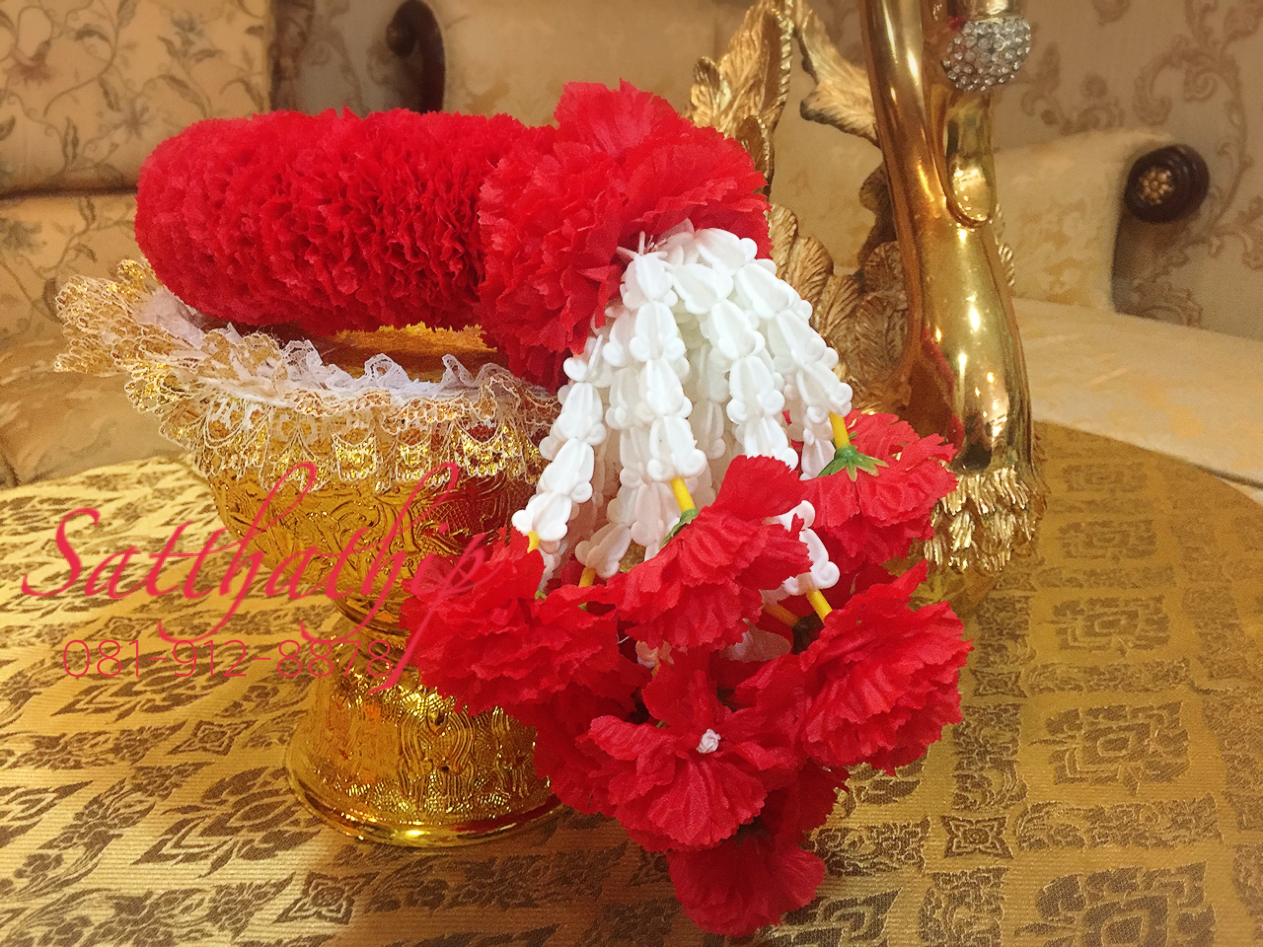 พวงมาลัยฮินดู - Hindu garland