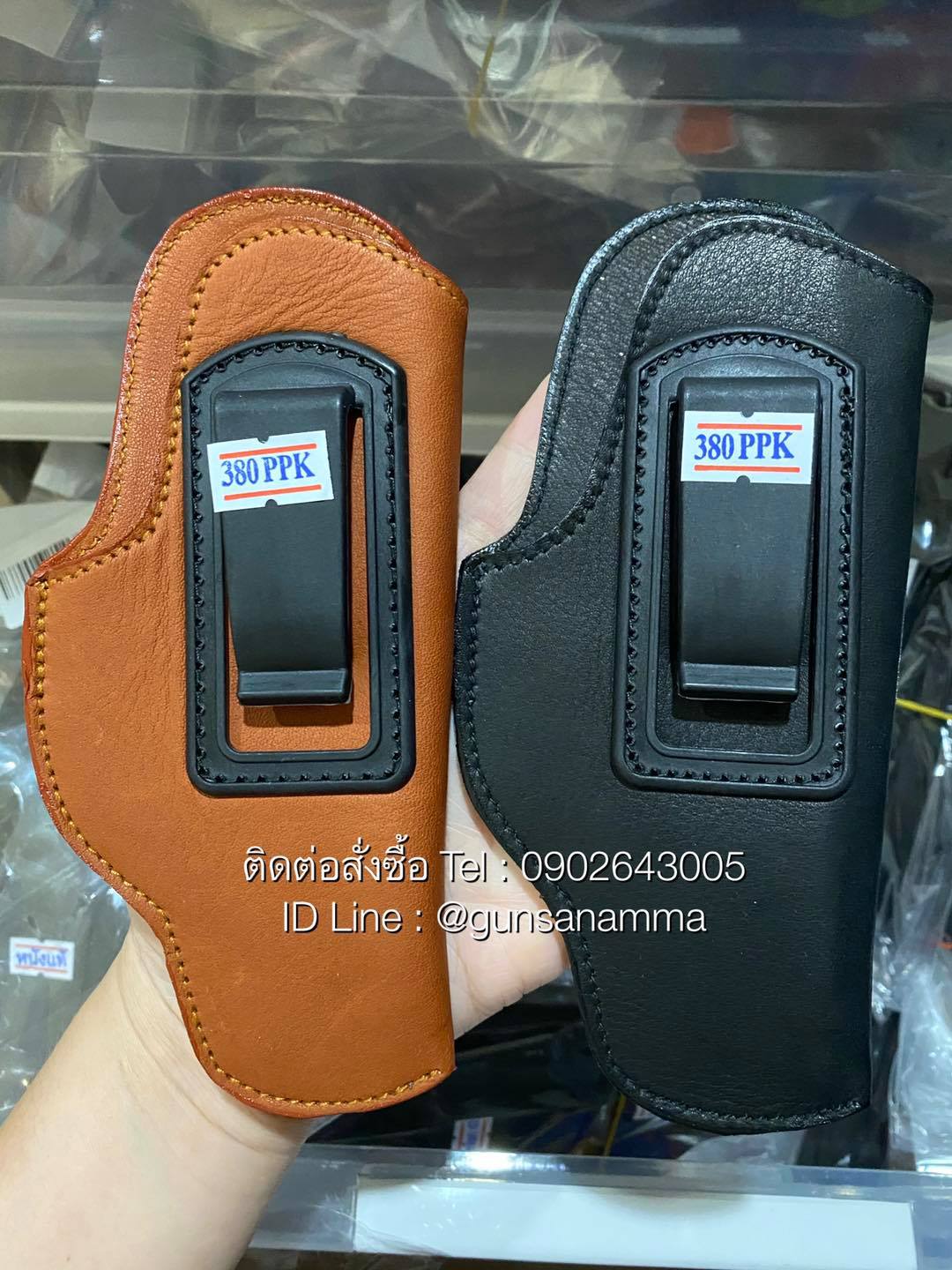พกในหนังแท้ชามัวร์ Walther PPK