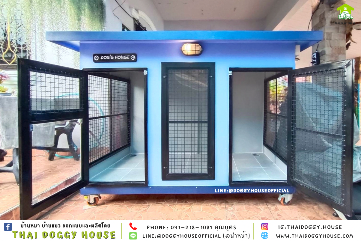 บ้านหมา แบบบ้าน 𝐁𝐎𝐗 𝐒𝐓𝐘𝐋𝐄 แบ่ง 𝟐ห้อง