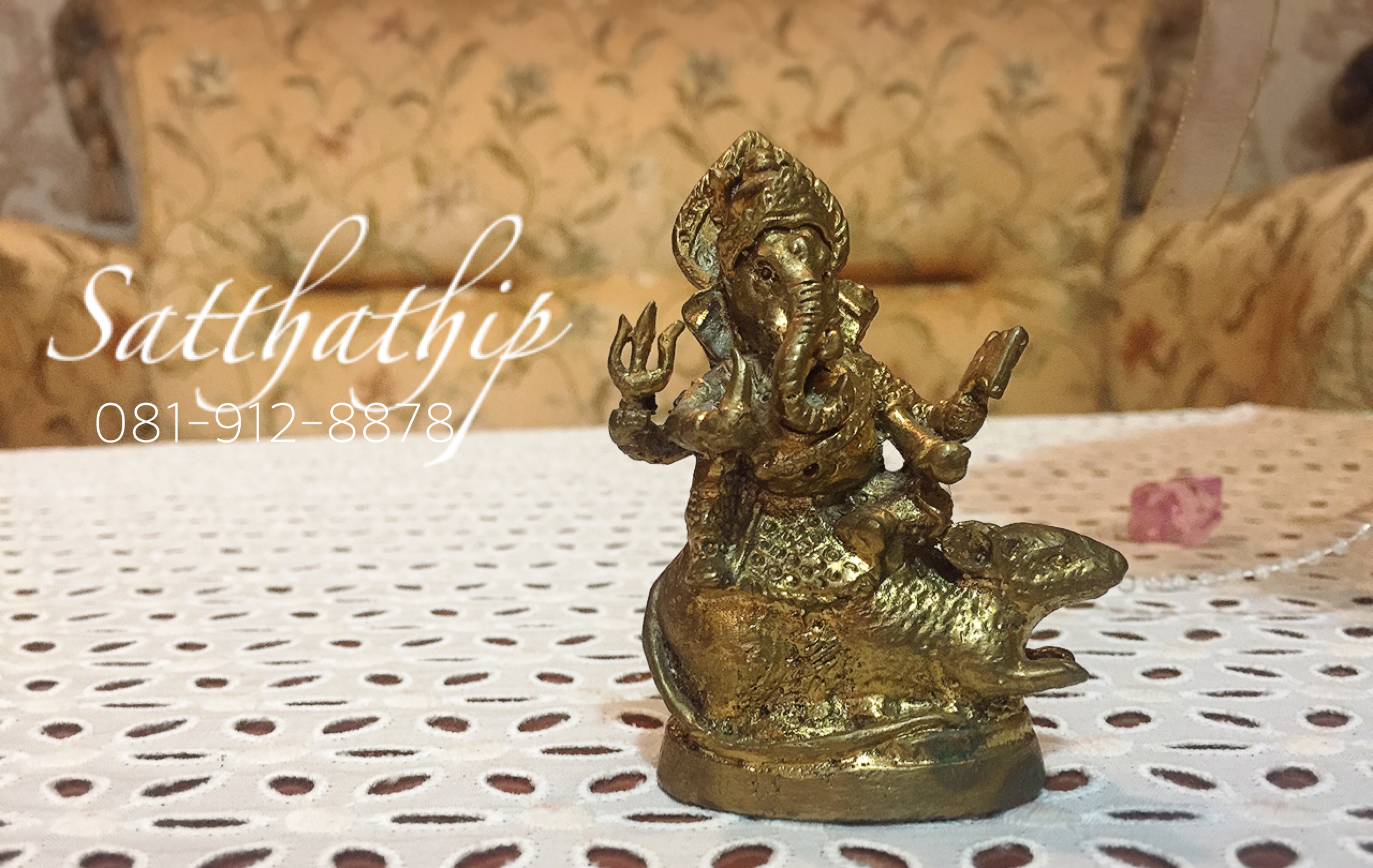 พระพิฆเนศปาง พระสะริสติ คณปติ Shrishti Ganapati - Ganesha: Lord of Success
