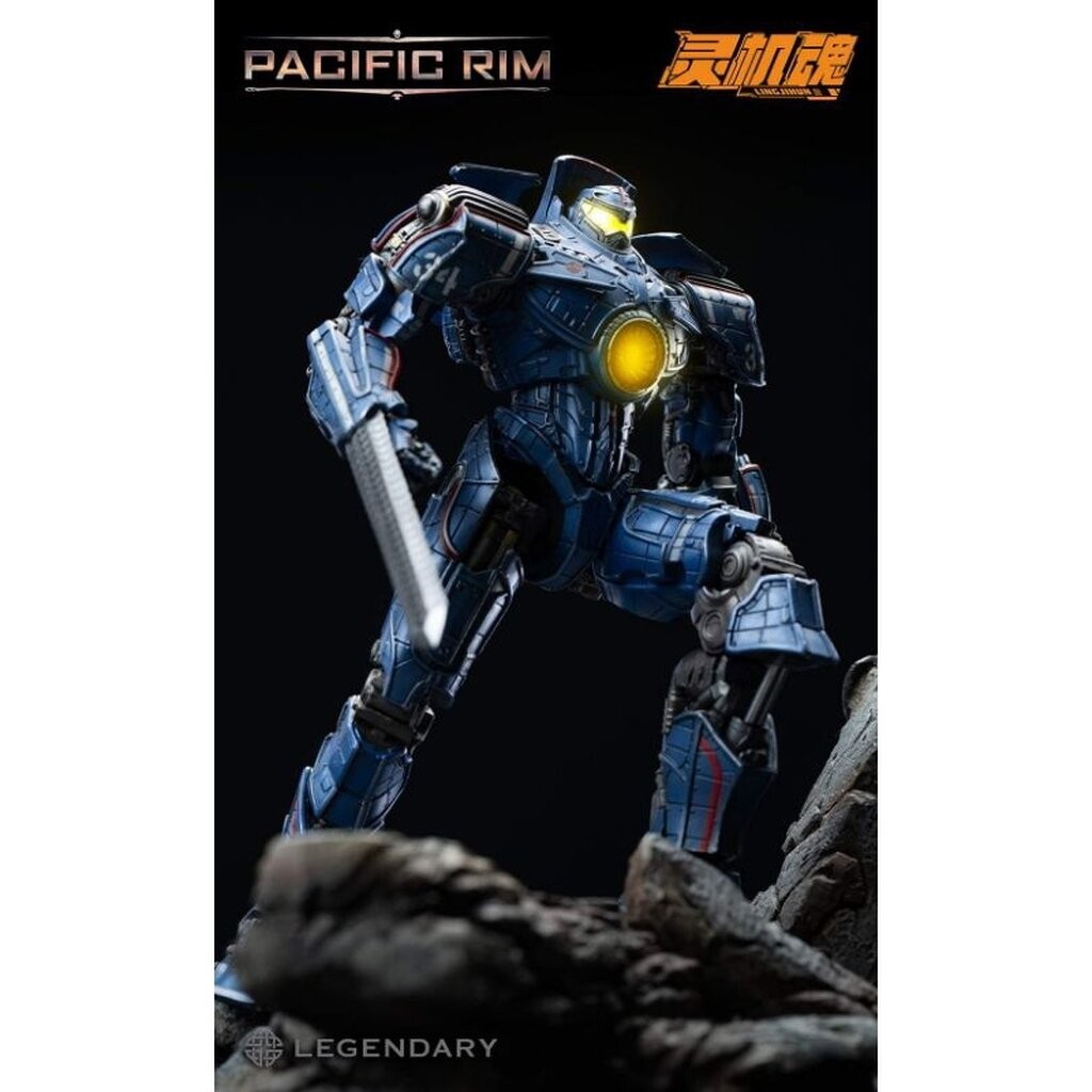 Lingjihun - Pacific Rim Storm : Gipsy Danger