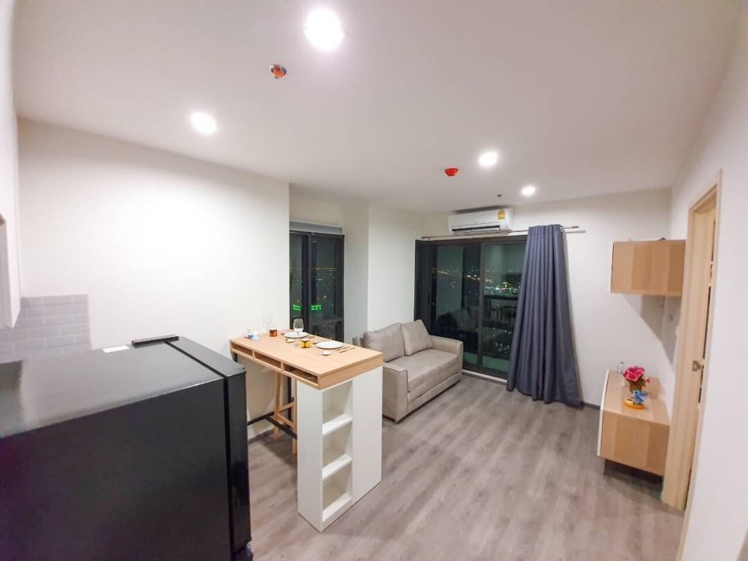 Rich Park Tripple Station