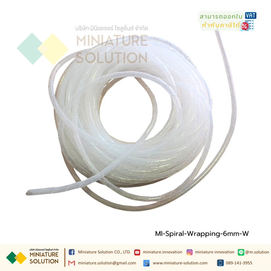 ไส้ไก่ พันสายไฟ เก็บสายไฟ รัดสายไฟ ชุดเก็บสายไฟ เกลียวพันสายไฟ Spiral Wrapping Band คุณภาพดี ราคาถูก ใส้ไก่ 4/6/8/10/12/14/16/18/20/25/30มม (ขนาด 6 mm)(สีขาว)