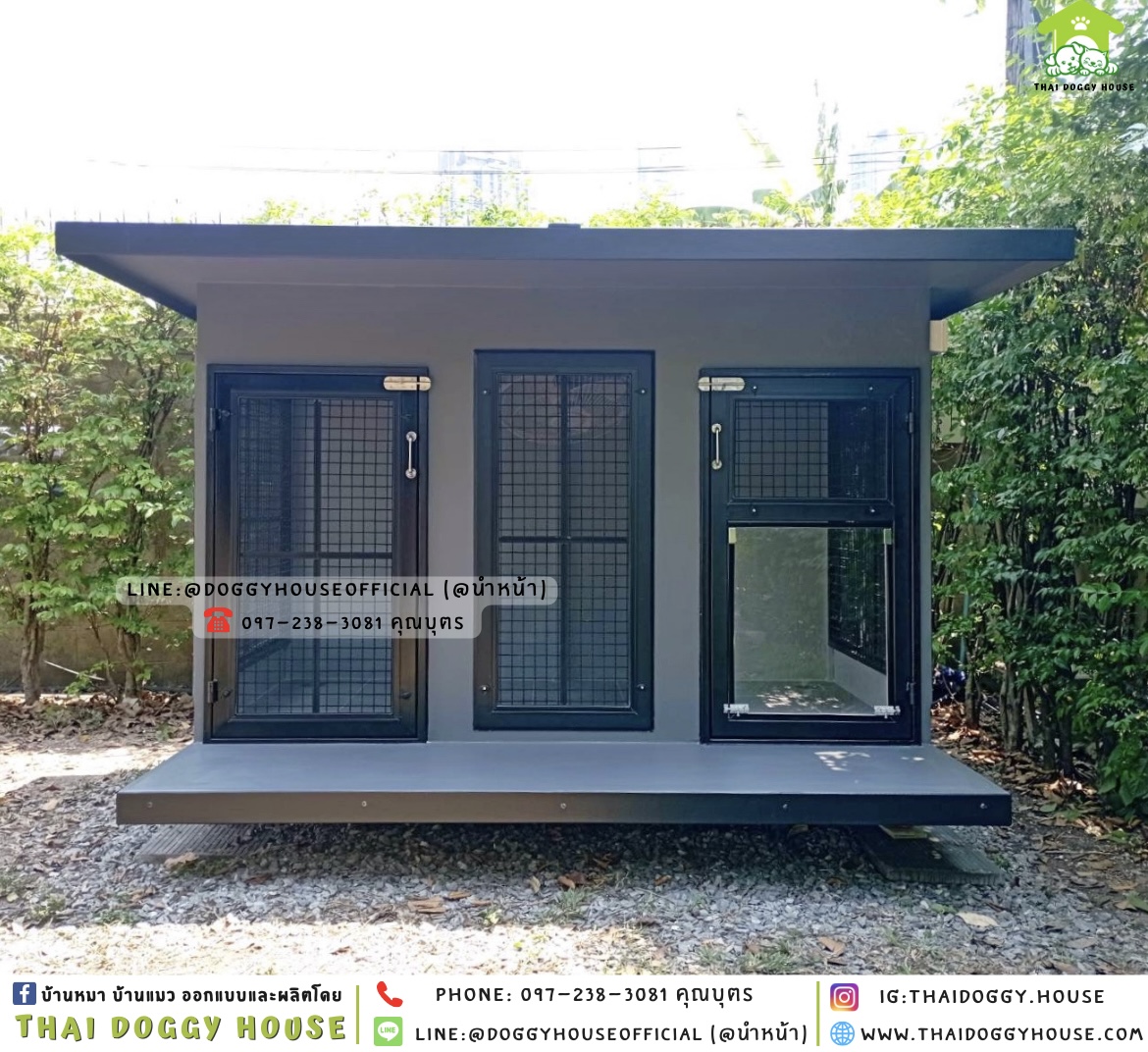 บ้านหมา แบ่ง 𝟐 ห้อง ติดพัดลม แบบบ้าน 𝑩𝒐𝒙 𝒔𝒕𝒚𝒍𝒆