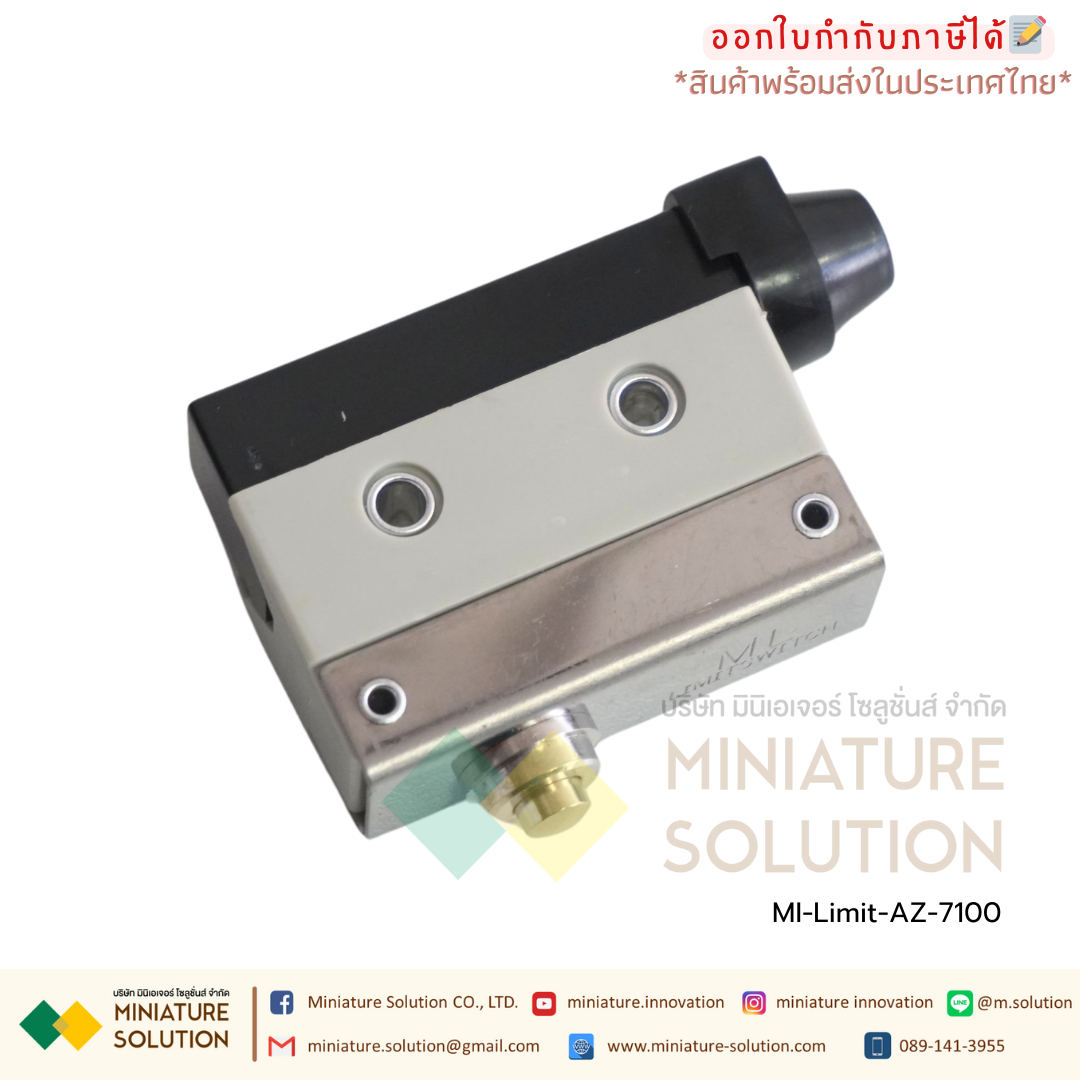 ลิมิตสวิตช์ CNAOM AZ Limit Switch ไมโครสวิตซ์ (AZ-7100/7110/7120/7121/7124/7140/7141/7144/7166/7310/7311/7312/7318)