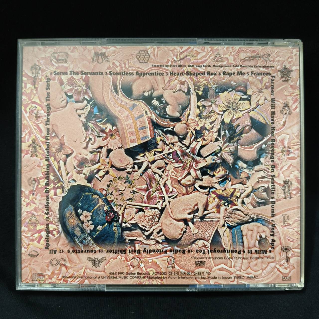 Nirvana – In Utero / JAPAN / แผ่นสภาพนางฟ้า / มี Obi