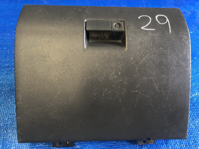 เก๊ะคอนโซลหน้า