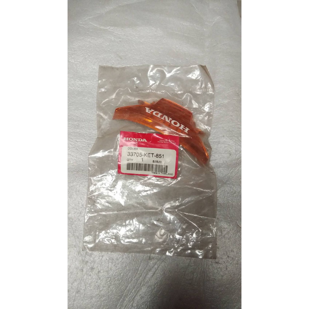 33705-KET-851 ฝาครอบไฟท้าย NT110R,S อะไหล่แท้ HONDA