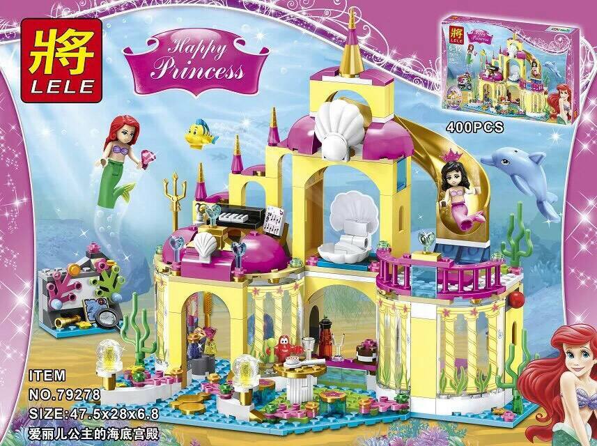 เลโก้จีน LELE 79278 ชุด Little Mermaid Ariel's Undersea Castle