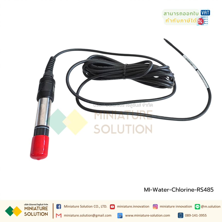 Chlorine residual RS485 Chlorine Sensor RS-485 MODBUS output output Waterproof เซ็นเซอร์วัดค่าคลอรีน กันน้ำ