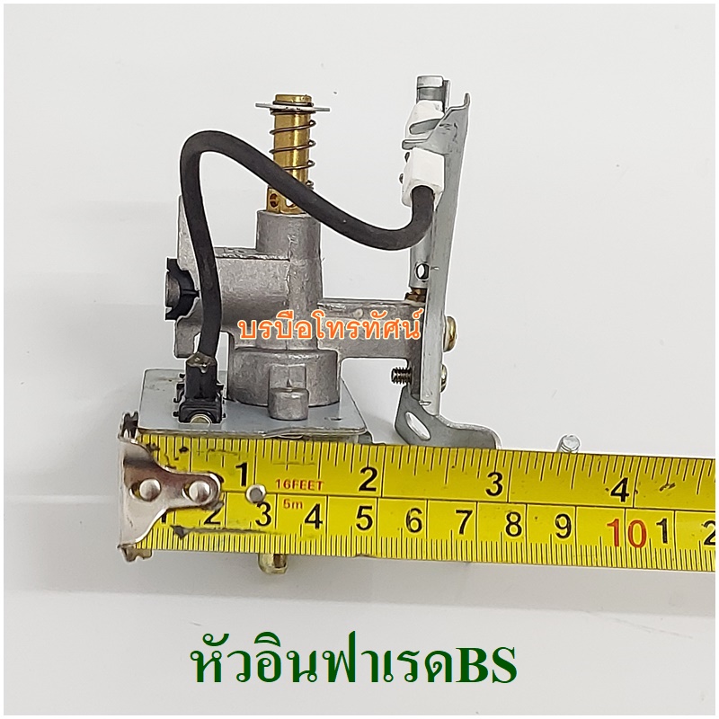 สปาร์คเตาแก๊ส Lucky flame หน้าเฉียง45องศา และสำหรับหัวเตาแก๊ส 1 ท่อUD
