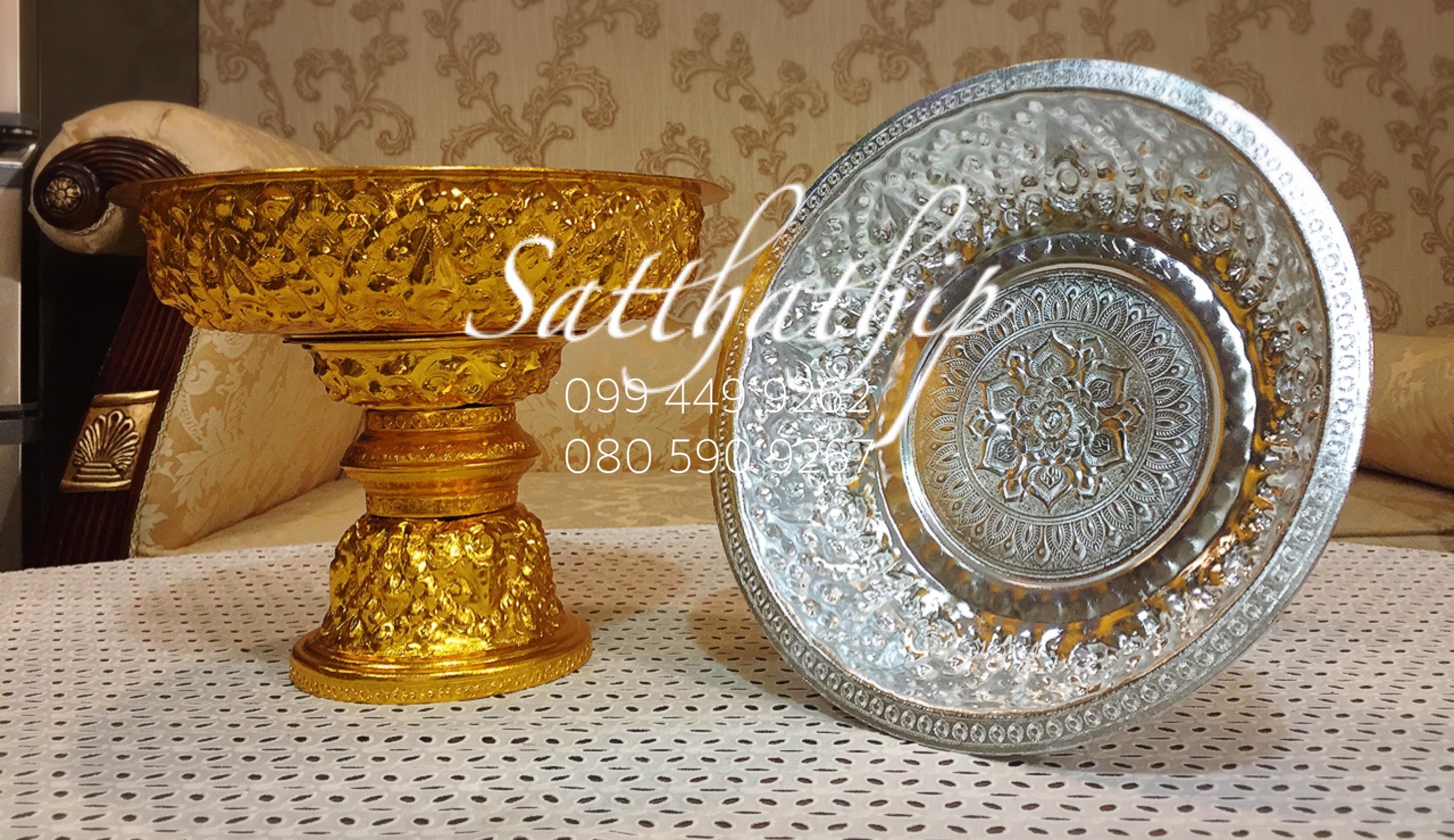 พานแว่นฟ้า ขนาด 30 เซนติเมตร