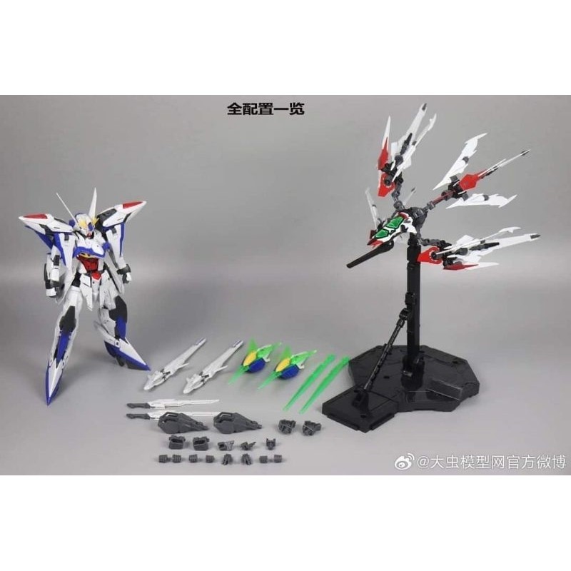Daban - 6658 MG 1/100 Eclipse + Maneuver Stiker Pack