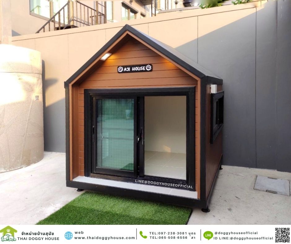 บ้านหมา รองรับการติดแอร์ Nordic