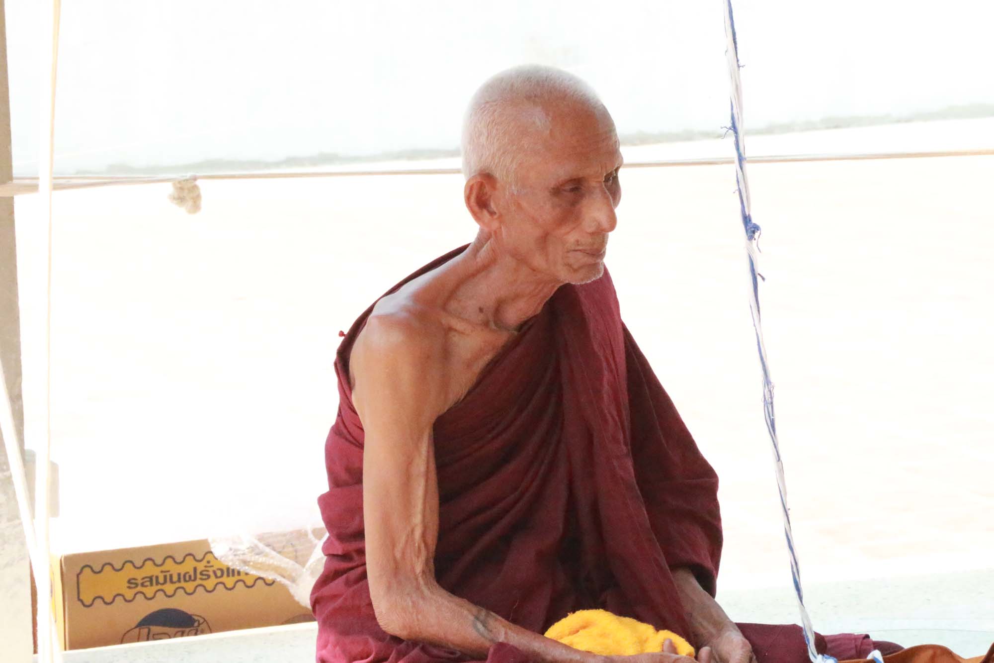 เหรียญพระพุทธชินราช(1) รุ่นมหาลาภ หลวงปู่อุดมทรัพย์ สำนักสงฆ์เวฬุวัน ศรีสะเกศ เนื้อทองฝาบาตร ปี 2563