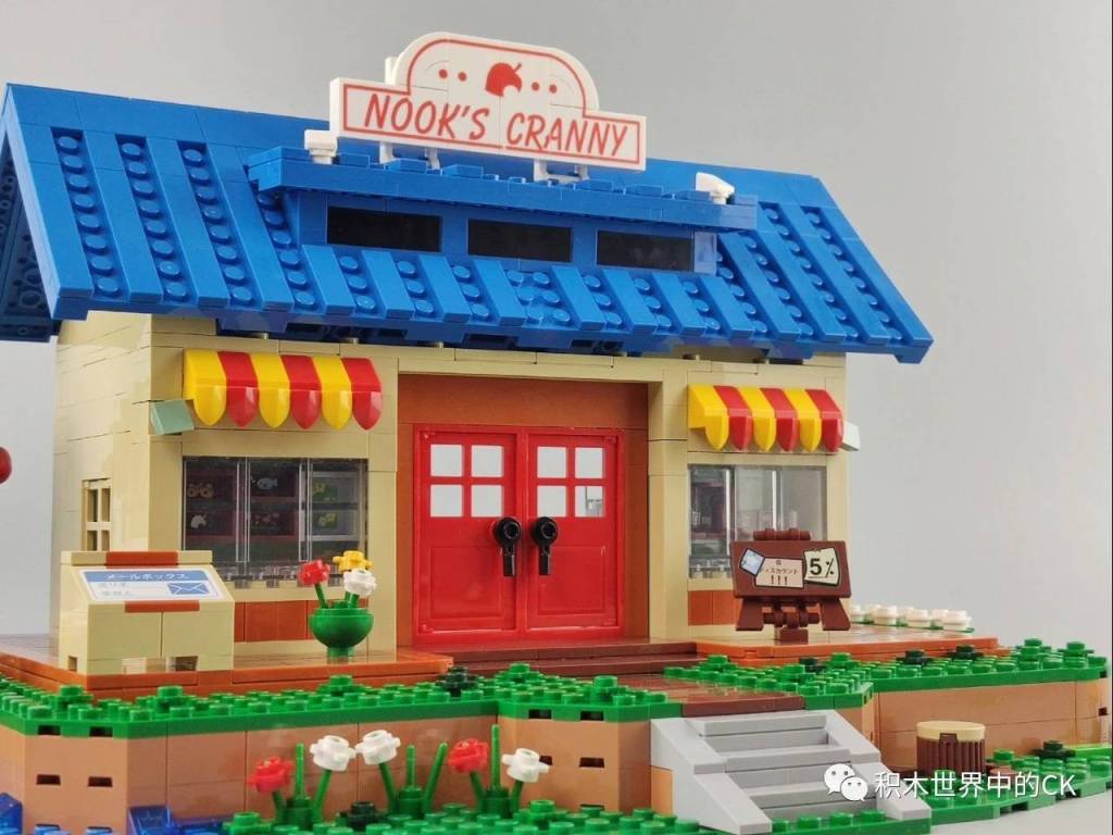 เลโก้จีน Super18K K103 ชุด Animal Crossing