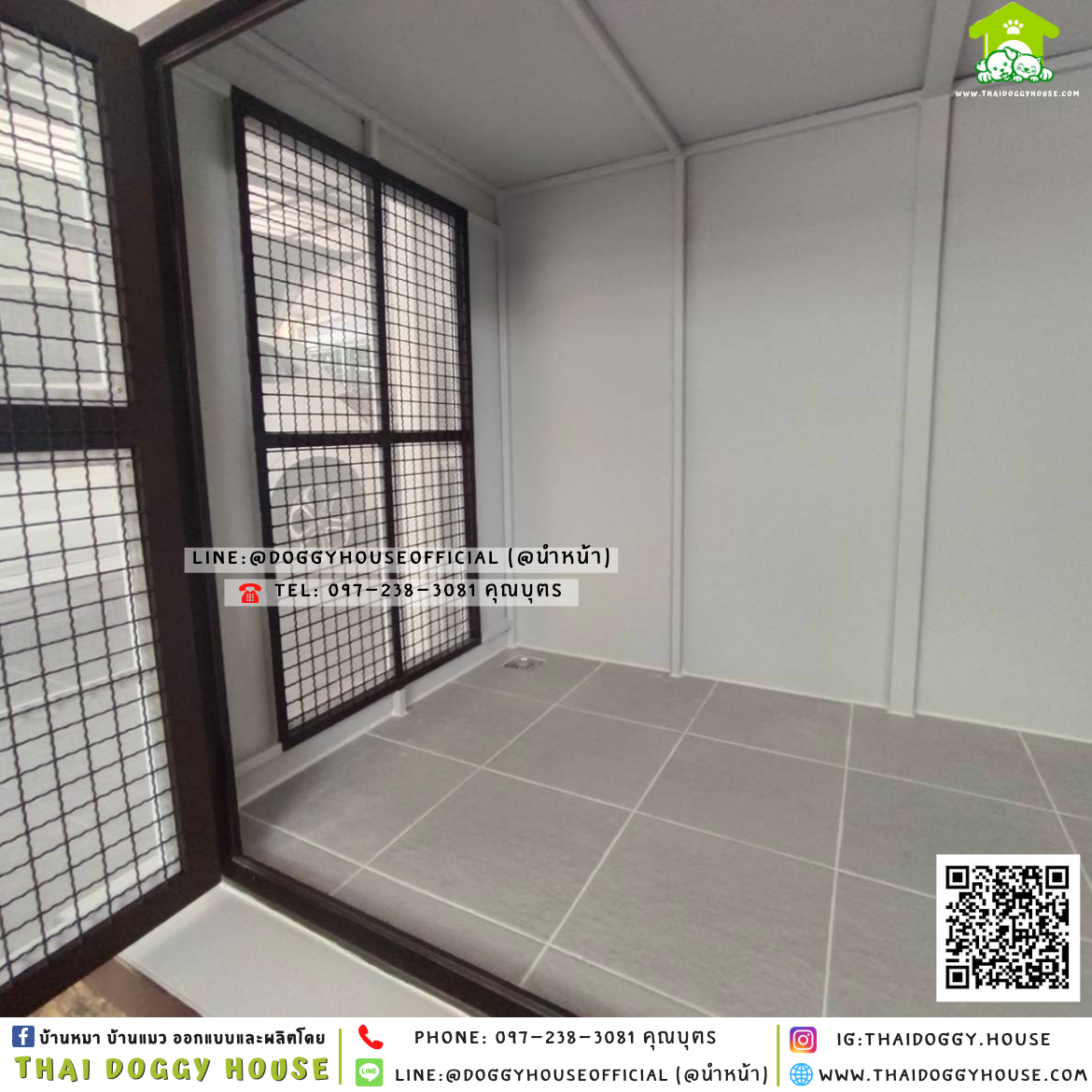 บ้านหมา ติดพัดลม แบบบ้าน 𝐁𝐨𝐱 𝐬𝐭𝐲𝐥𝐞 🏡