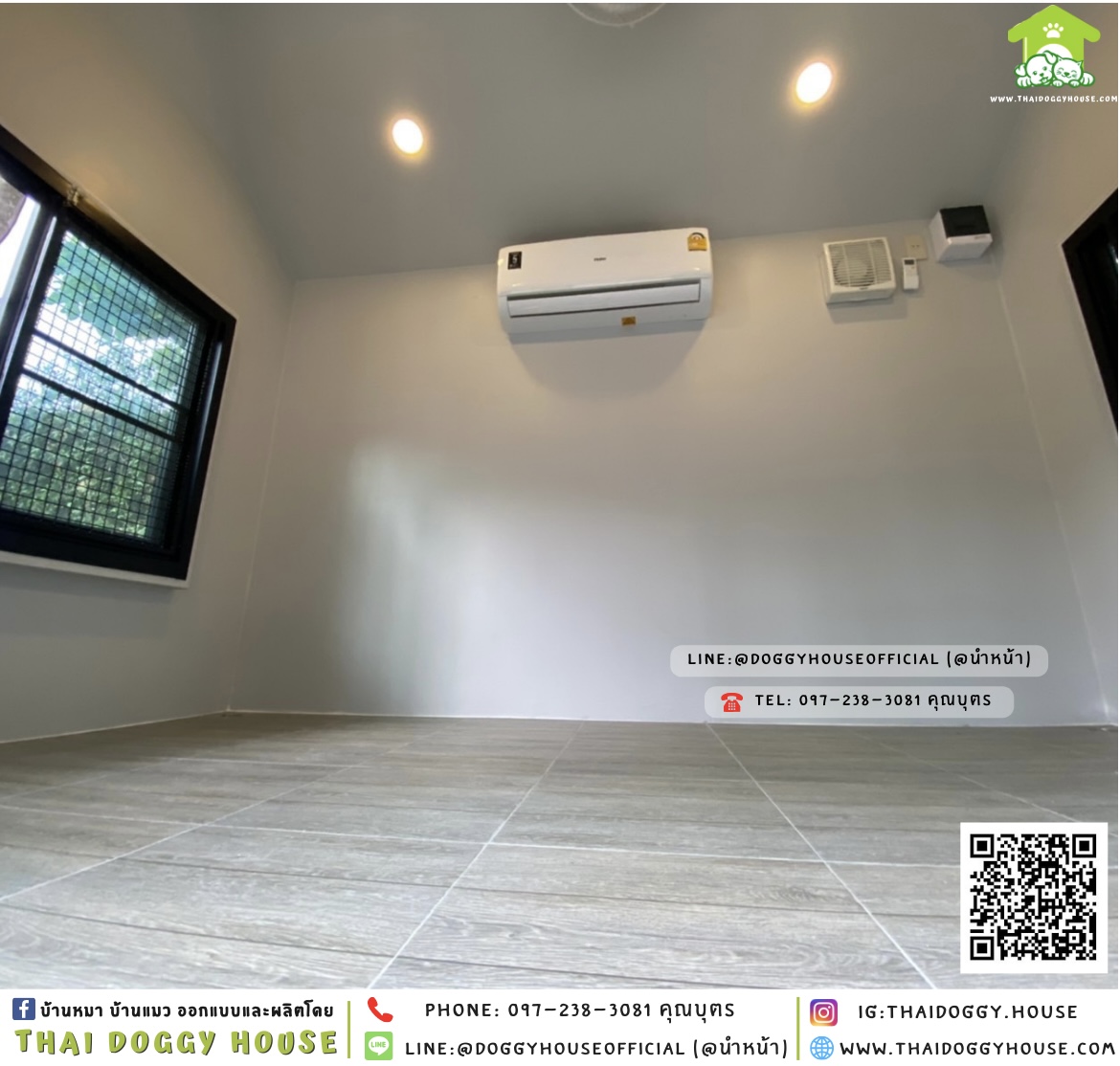 บ้านหมา รองรับการติดแอร์ แบบบ้าน 𝐌𝐨𝐝𝐞𝐫𝐧 𝐬𝐭𝐲𝐥𝐞 🏡💙