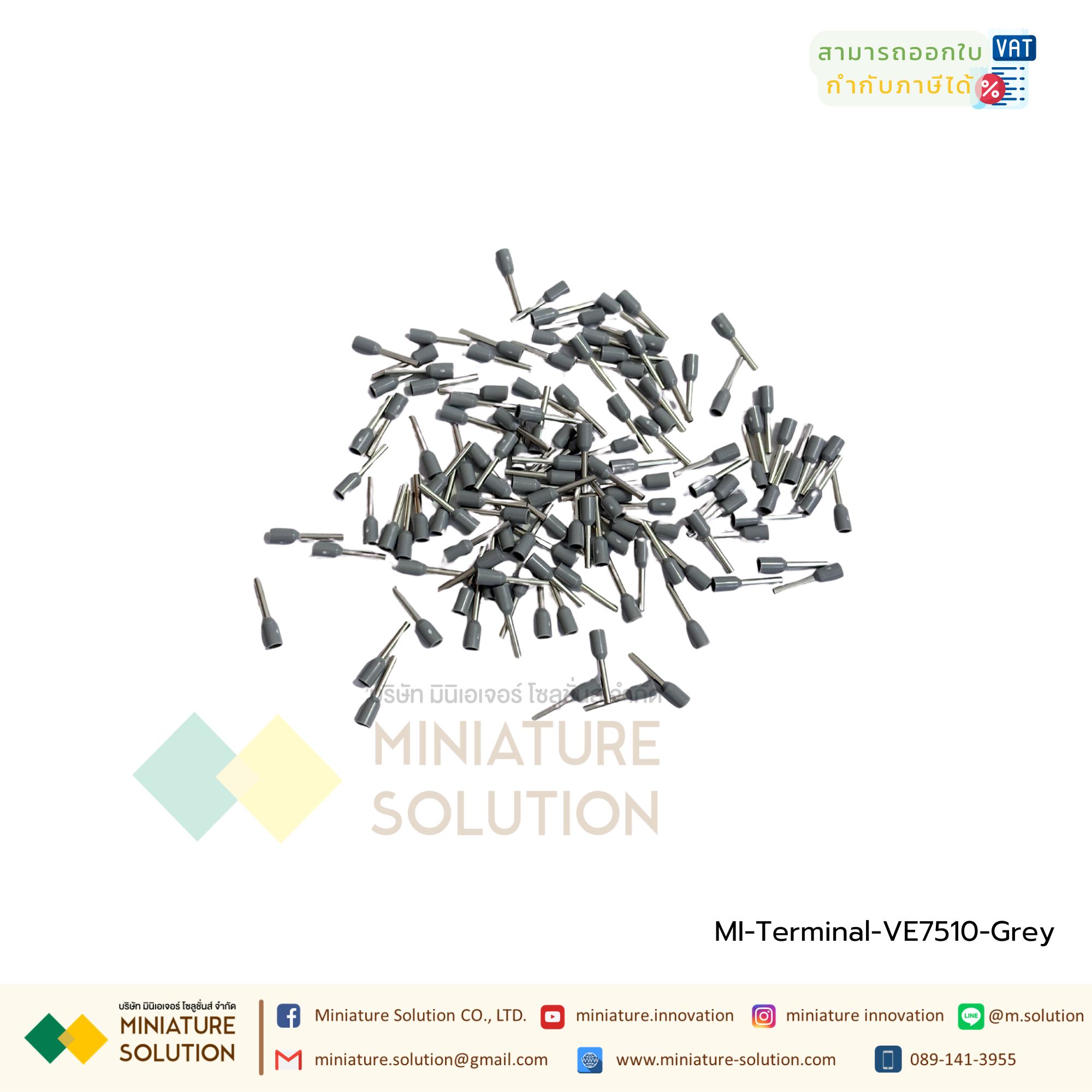 [ 100ชิ้น/แพ็ค ] VE TE หัวต่อหางปลาแบบเสียบ หางปลาคอร์ดเอ็น Cord-N Terminal Crimping หางปลาเข็ม หางปลาย้ำสายไฟ คอร์ดเอ็นเดี่ยว VE TE ขั้วต่อสายคอนโทรลสายไฟ หางปลาไม้ขีด