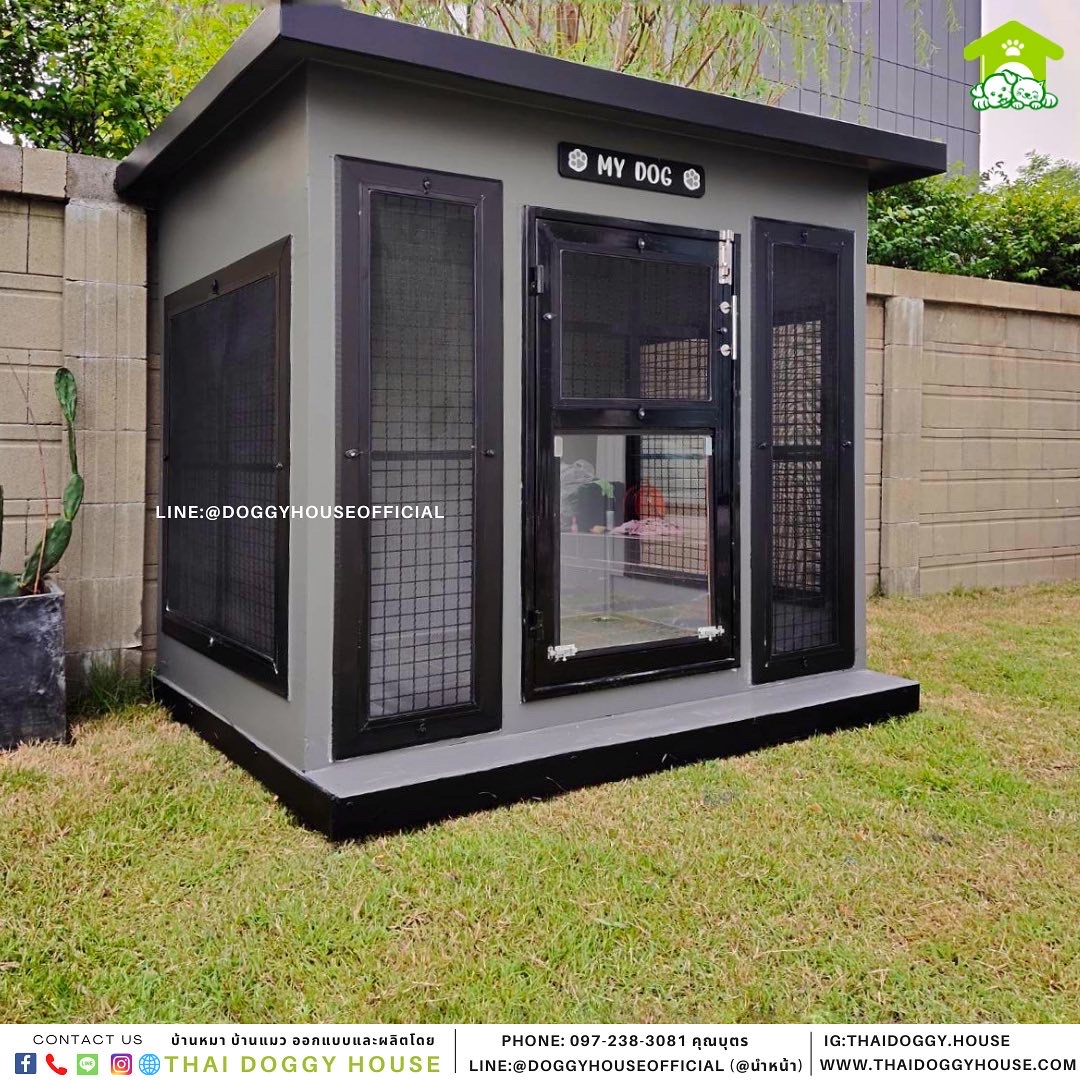 บ้านหมา แบบบ้าน Box Style