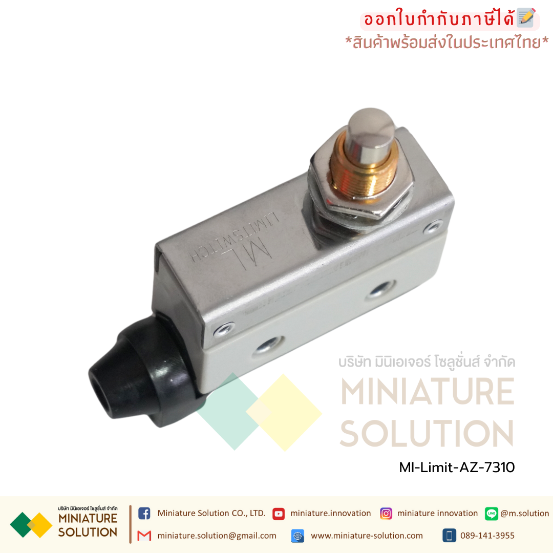 ลิมิตสวิตช์ CNAOM AZ Limit Switch ไมโครสวิตซ์ (AZ-7100/7110/7120/7121/7124/7140/7141/7144/7166/7310/7311/7312/7318)