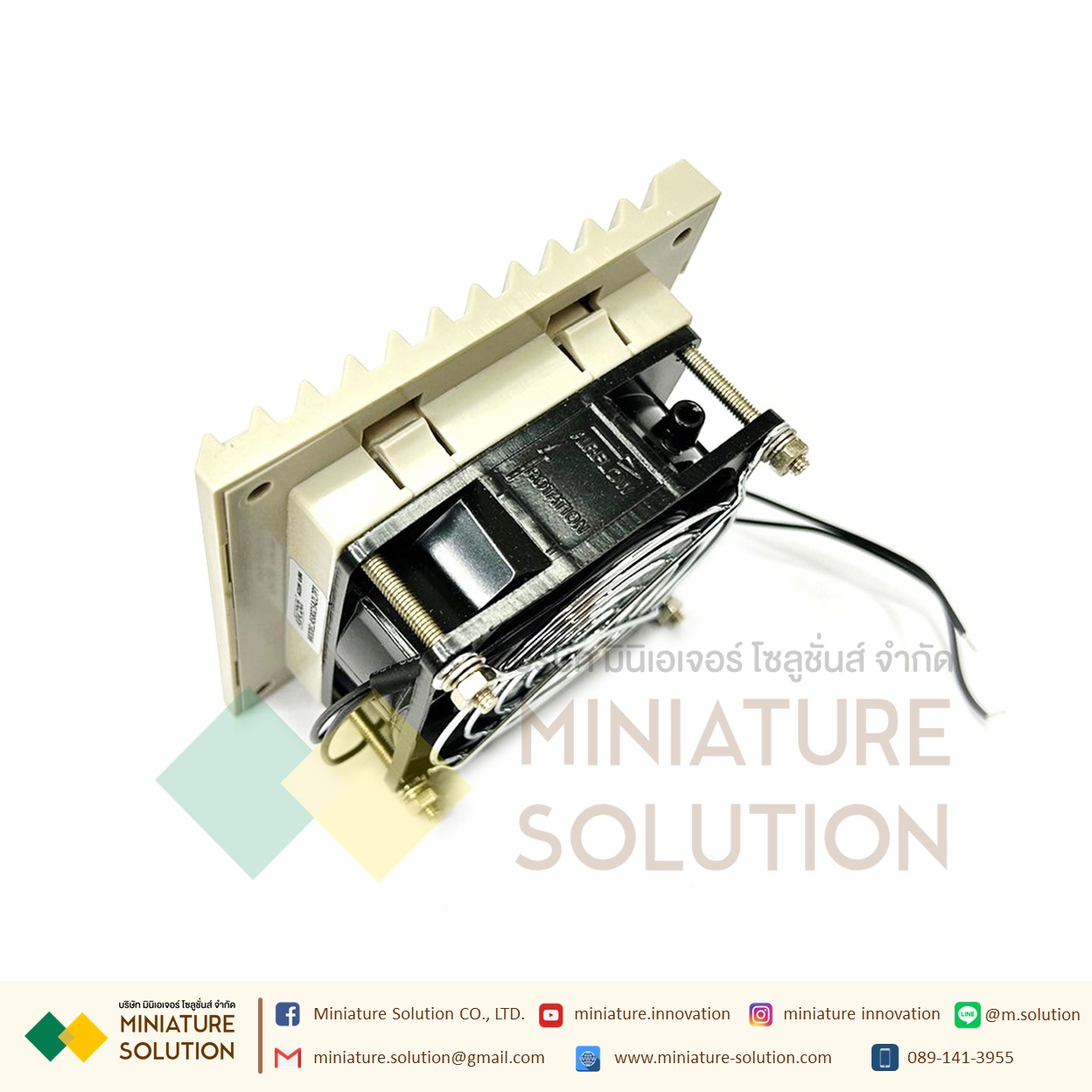 พัดลมระบายความร้อนในตู้คอนโทรล Fan with Filter (Size 420x180x28 mm. / Hole Size 391x151mm / ขนาดพัดลม 120x120x38mm / Model AS12038A2L7P9T / 220VAC)