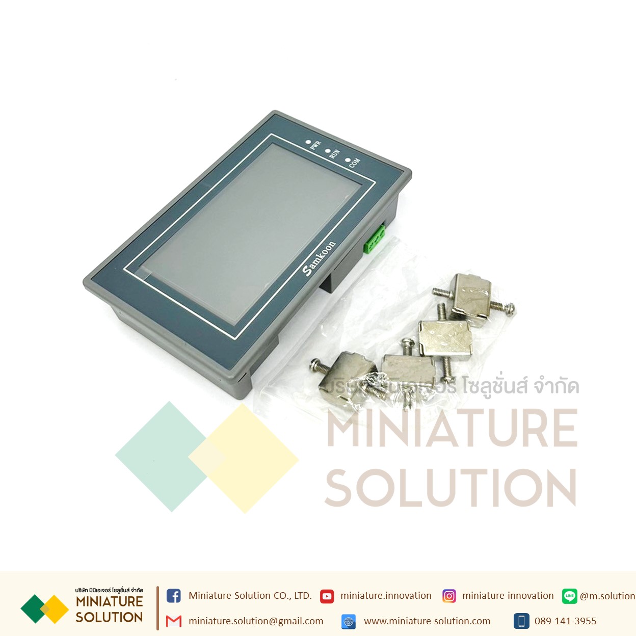 EA-043A SAMKOON HMI 4.3 inch