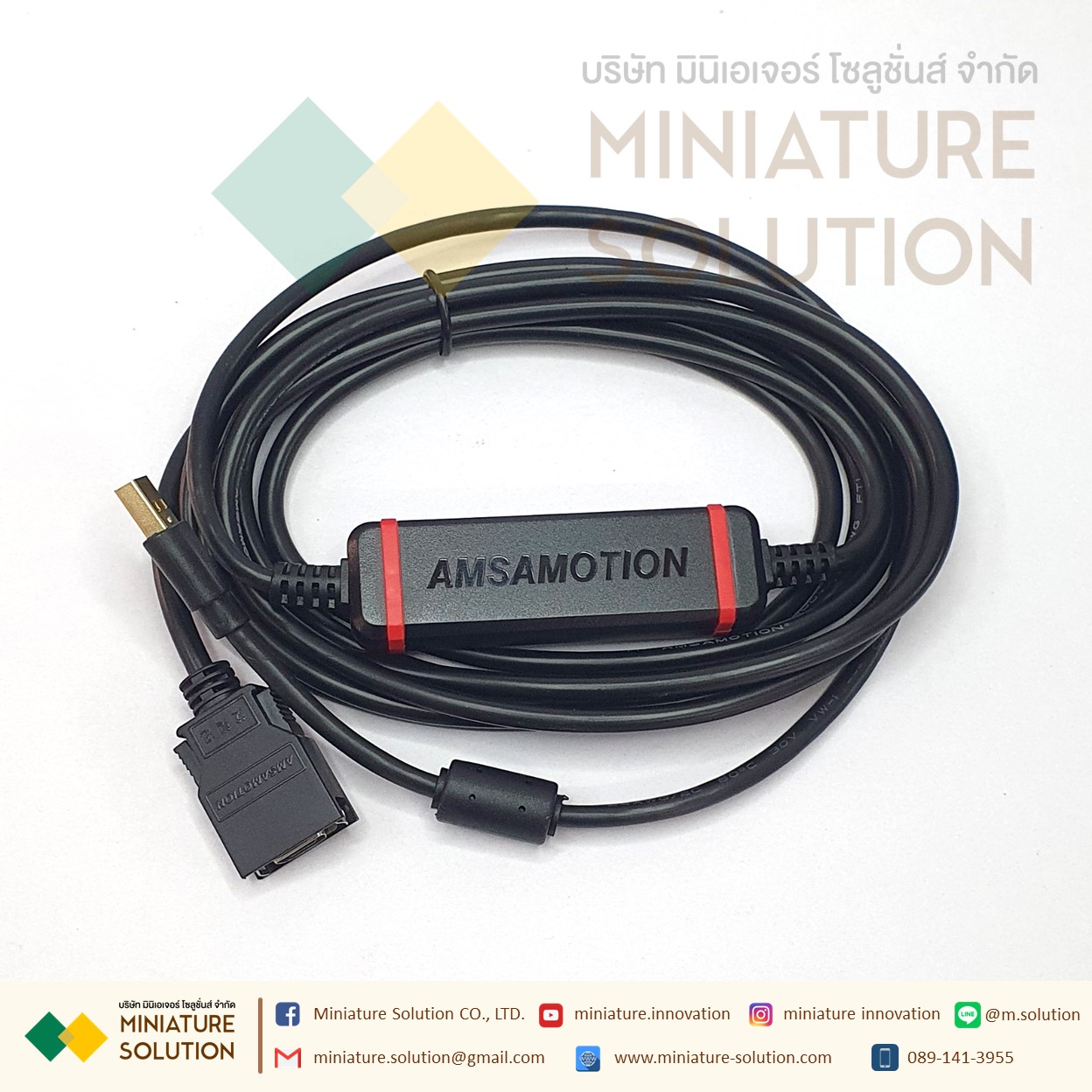 สายลิ้งค์ สายดาวน์โหลด USB-LG-XGB/LG-XGB/MR-CPCATCBL3M/Link-LEC-W2 /TCSMCNAM3M002P/USB-PPI/SC09