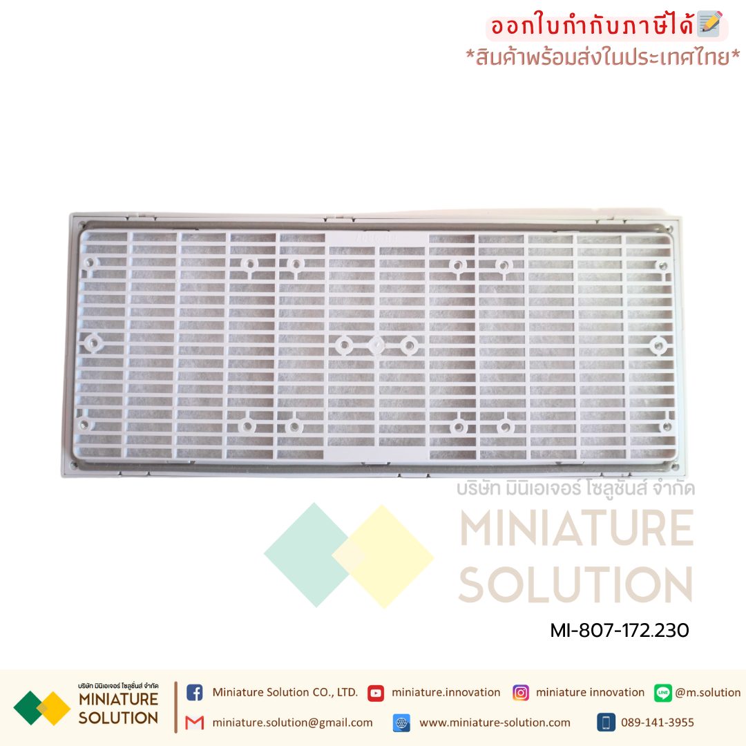 807-172.230 พัดลมระบายความร้อนในตู้คอนโทรล CABINET FILTER FAN เป็นพัดลมระบายความร้อนสำหรับตู้ไฟฟ้า, ตู้คอนโทรล มีทั้งรุ่นดูดลมเข้าและเป่าลมออก LANPUS (807-172.230 420×180×85mm)