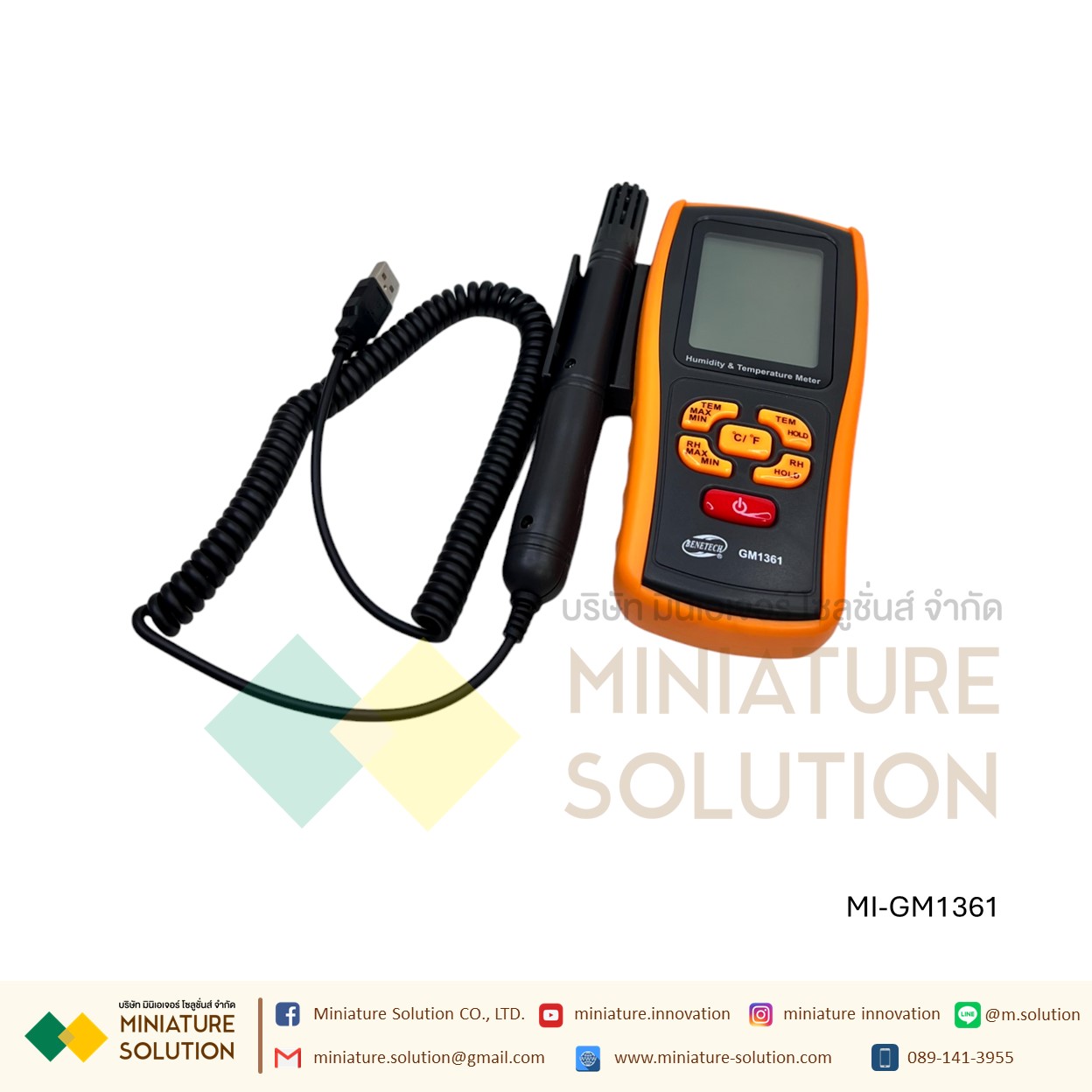 GM1361 BENETECH เครื่องวัดอุณหภูมิ ความชื้น เครื่องวัดอุณหภูมิและความชื้นแบบพกพา/เทอร์โมคัปเปิล