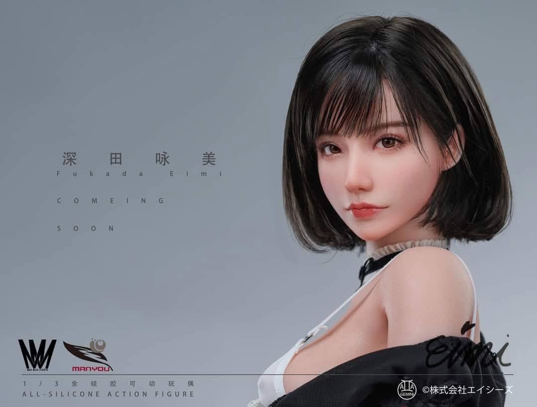 Max Milk Studio - 1/3 Eimi Fukada