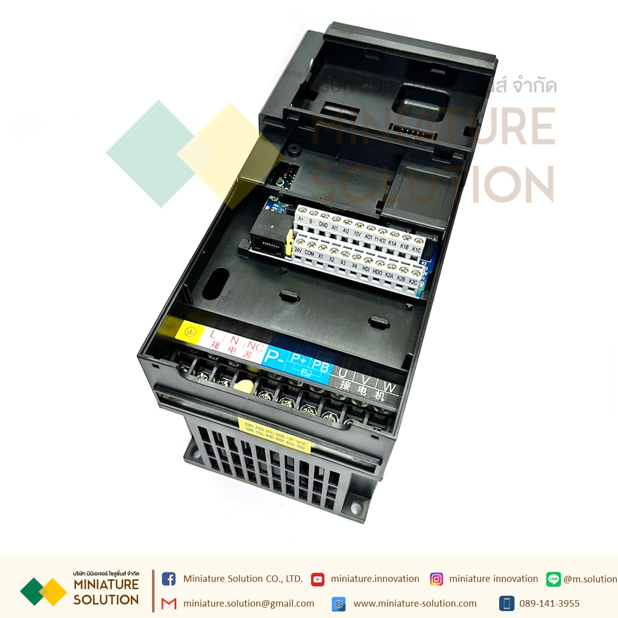 SAKO SKI70 STANDARD MINI VFD อินเวอร์เตอร์ รุ่นมาตรฐาน ตัวแปรความถี่ สำหรับมอเตอร์ ควบคุม ความเร็ว SAKO general vector inverter single three-phase 0.75/1.5/2.2/4/5.5/7.5kw (220 To 220 3เฟส) (4KW)