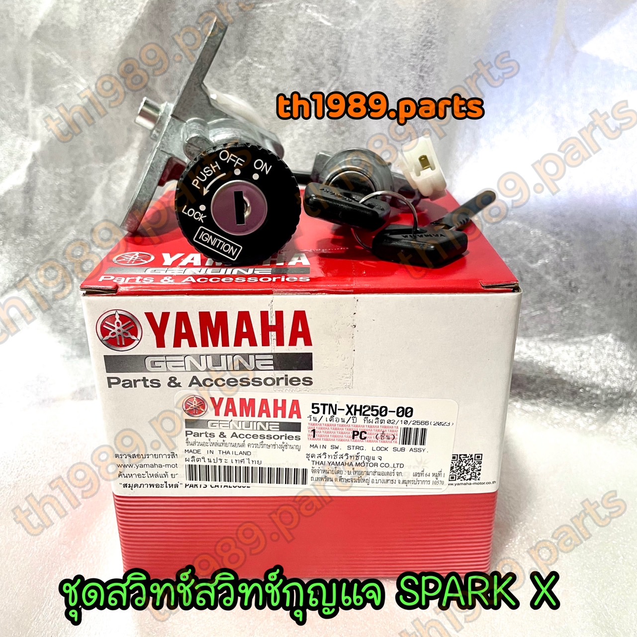 5TN-XH250-00 ชุดสวิทช์กุญแจ SPARK X อะไหล่แท้ YAMAHA