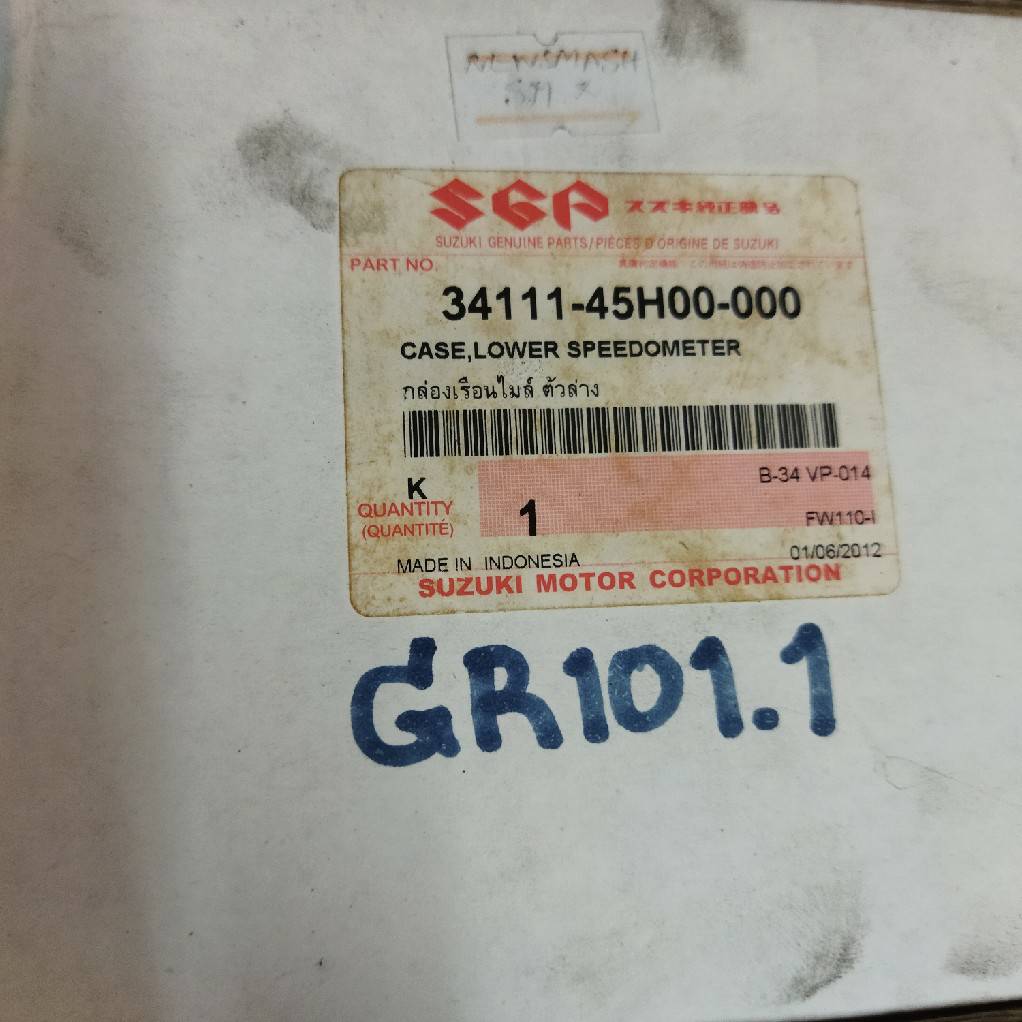 กล่องเรือนไมล์ ตัวล่าง สำหรับรุ่น FW110-I SMASH110 อะไหล่แท้ SUZUKI 34111-45H00-000