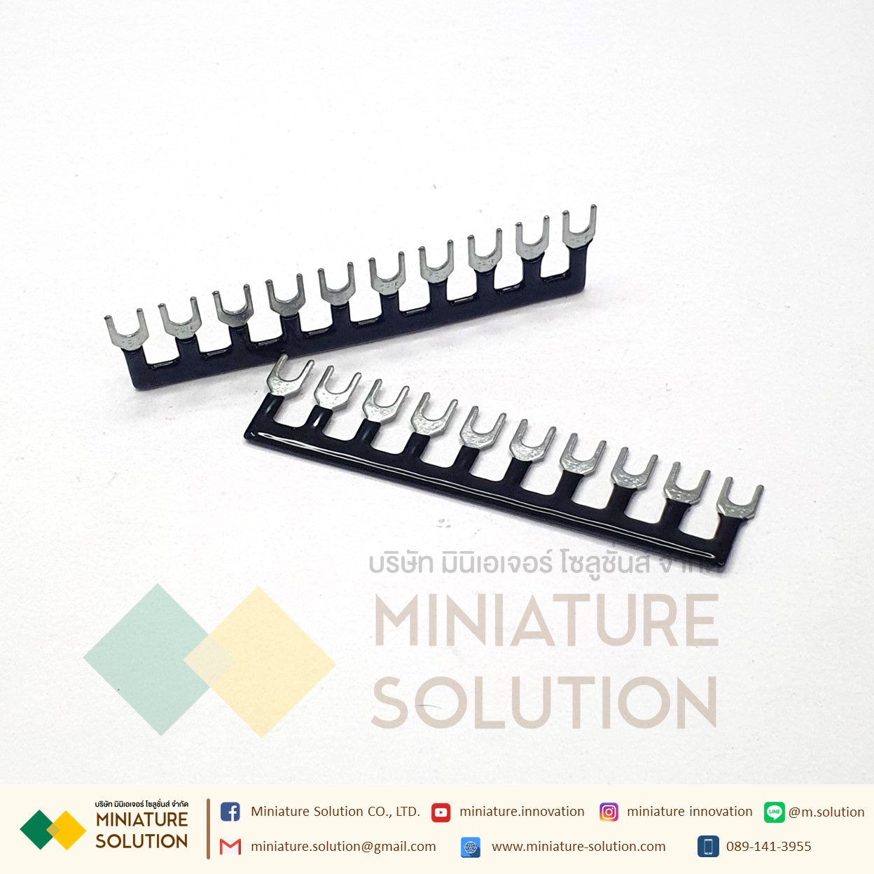 Terminal Jumper จั๊มเปอร์สำหรับเทอร์มินอล ST2.5 PT2.5 TB1510 TBD10 TBC10 TB1510 TBD10 TBC10